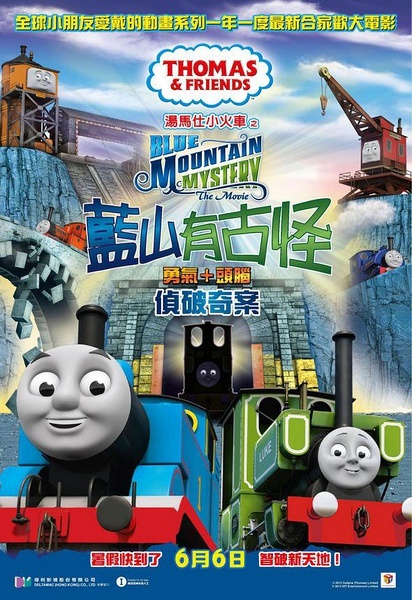 澳大利亚联邦大学学生卡